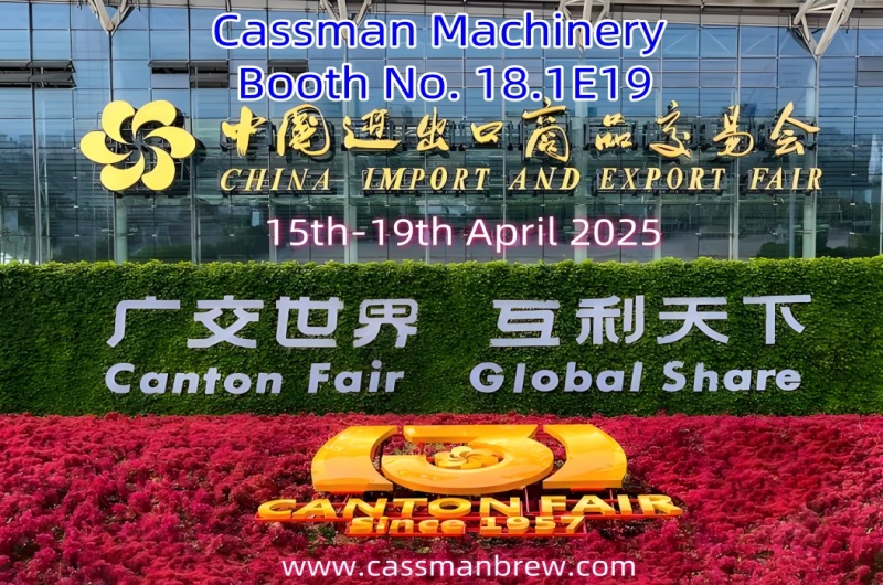 Cassman assistera à la 137e foire de canton
