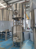 Empiler le réservoir de bière brillante